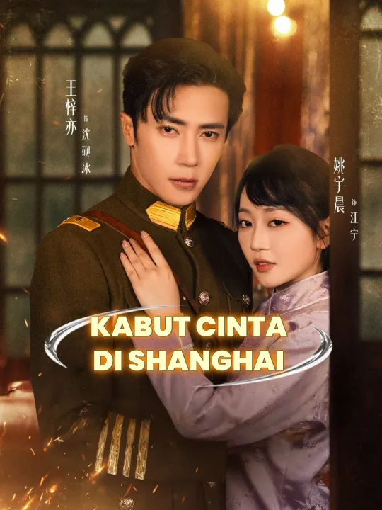 KABUT CINTA DI SHANGHAI